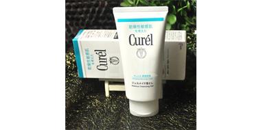 小神价！Curel 珂润 浸润 保湿卸妆啫喱 130g