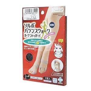 SORBO脚趾矫正器 透气防臭