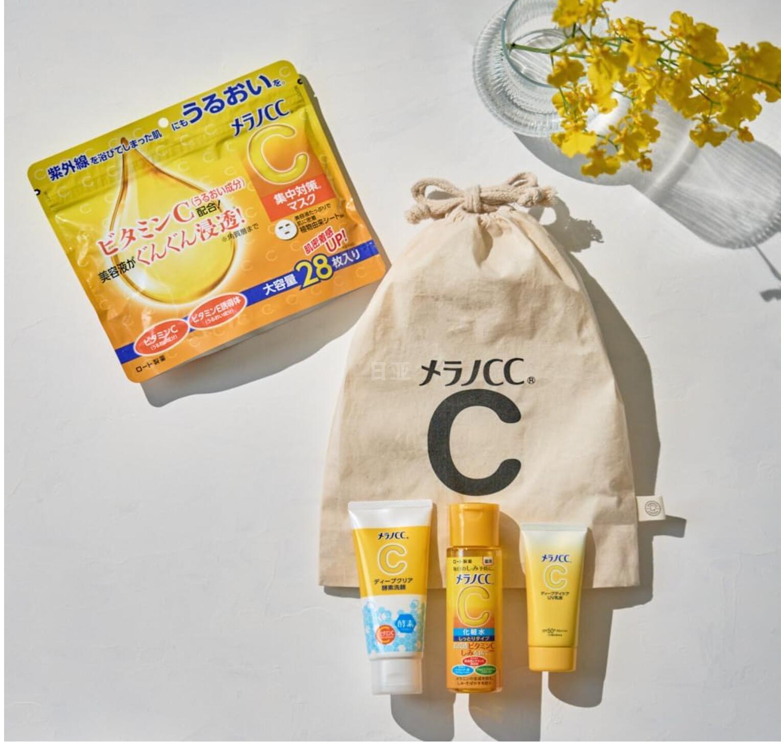 乐敦制药メラノCC/Melano CC清洁护理套装