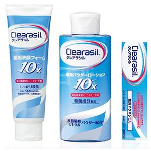 Clearasil 10X 药用粉刺痘痘3阶段套装（2个月）