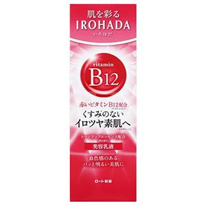 乐敦IROHADA维他命B12彩肌保湿美容乳液110g