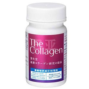 新版 资生堂 The Collagen 骨胶原蛋白片 126粒