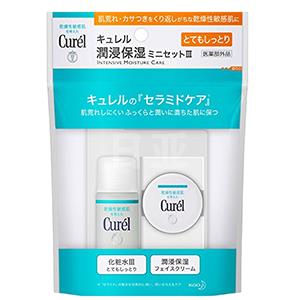日本Curel 珂润护肤品 旅行套装小集合