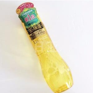 佑天兰 Lumice 摩洛哥精油 黄金保湿化妆水200ml 两款