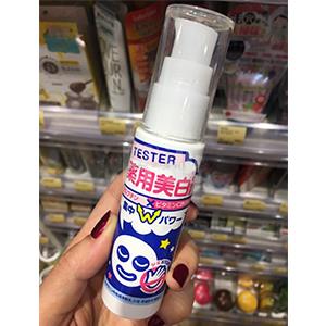 石泽研究所 透明白肌 药用美白精华美容液50ml