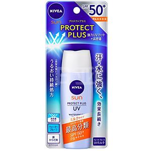 NIVEA/妮维雅 超强防水防汗防晒乳40ml SPF50+