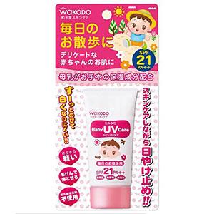 和光堂 婴幼儿童防晒霜 SPF21/PA++ 30g