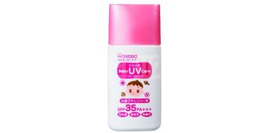 和光堂 防水型儿童防晒乳液 SPF35/PA+++ 30g