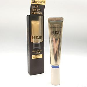 涨积分！新款资生堂ELIXIR怡丽丝尔 营养抗皱眼霜15g