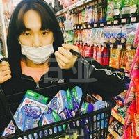 金基范Key同款！小林制药 加湿口罩 薄荷味 3枚*3盒装