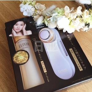 限定套装：资生堂 ELIXIR 滋润紧致2号化妆水170ml+日立美容仪