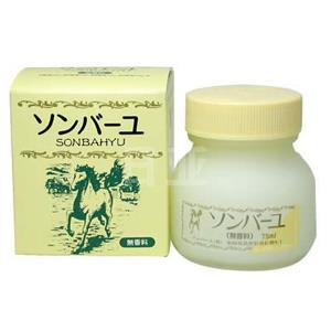 日本药师堂尊马油面霜 75ml