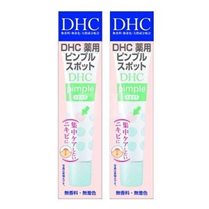 重点清痘：新版DHC清爽清痘精华啫喱美容液*2支