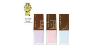Naturaglace 天然保湿防晒隔离乳 三色可选 20ml