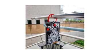 Kincho金鸟 熊本悬挂式驱蚊器 250日 无香型