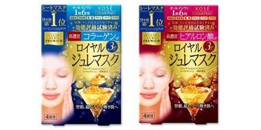 2016年新款 Kose高丝 蜂王浆面膜 六合一高浓度精华果冻面膜  4片装 两款可选
