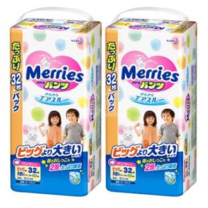 Kao花王 XXL男女宝宝拉拉裤32枚×2