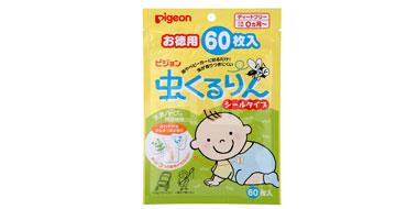 Pigeon贝亲婴童驱蚊贴 60枚