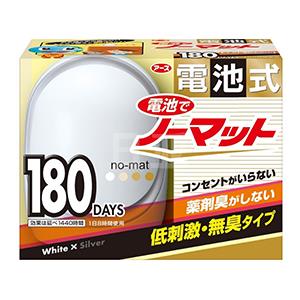 Earth地球制药 电池式室内驱蚊器180天 孕妇婴儿可用