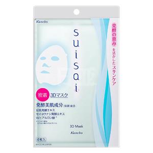 Kracie嘉娜宝suisai 新玻尿酸补水保湿3D面膜 27ml*4枚