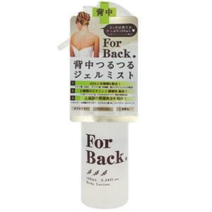 Pelican派力康 ForBack 美背去痘保湿喷雾 100ml
