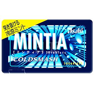 Asahi朝日 MINTIA 无糖清凉薄荷糖50粒*10盒 三款可选
