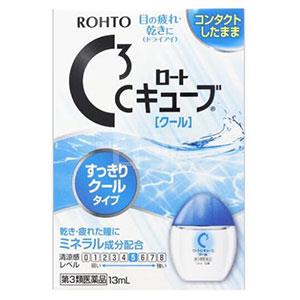 ROHTO 乐敦 C3眼药水 13ml 两款可选