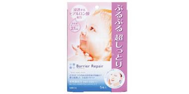 Mandam曼丹 Barrier Repair婴儿肌 滋润保湿面膜 5片装