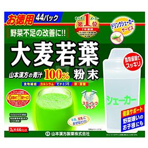新组合：山本汉方大麦若叶粉末3g*44袋+摇摇杯