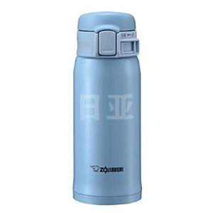 ZOJIRUSHI象印 SM-SE36-AL不锈钢保温保冷杯  360ml