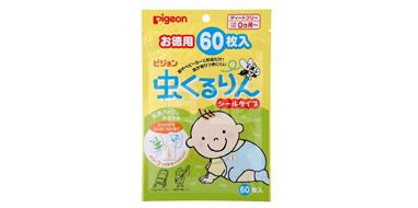 Pigeon贝亲婴童驱蚊贴宝宝香茅精油防蚊贴 60枚
