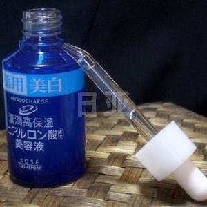 平价雪肌精：Kose高丝 cosmeport 美白精华液 50ml