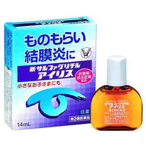大正制药 爱丽眼药水沙眼针眼麦粒肿结膜炎眼药水14ml