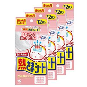 小林制药 婴儿退热贴（0~2岁）12枚*4