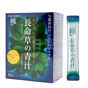 日本资生堂长命草青汁 抗衰老抗氧化 3gX30包