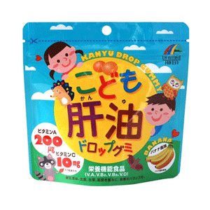 Unimatriken儿童肝油果糖 复合维生素A+D水果软糖 100粒