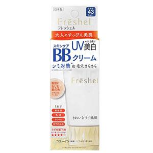 嘉娜宝 肤蕊Freshel 瞬间浸透保湿五合一BB霜 美白款