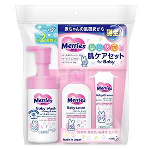 KAO花王merries婴儿洗护套装