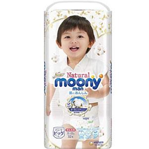 Moony尤妮佳 皇家系列宝宝纸尿裤 XL32（12-22kg）