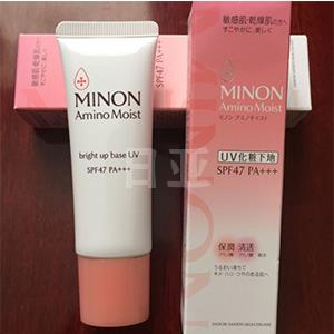 MINON 无添加氨基酸防晒乳液 SPF47 PA+++ 25g