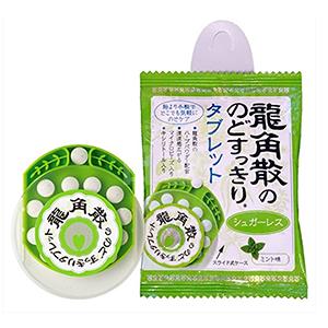 龙角散润喉糖颗粒 薄荷味 5.2g×10包