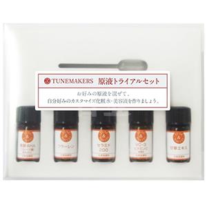 疑似BUG！新款TUNEMAKERS敏感肌 限定原液小套装 3ml×5种