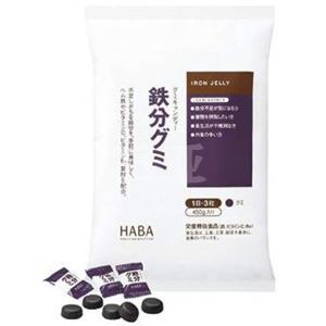 HABA 补铁软糖 90粒