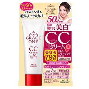 KOSE高丝GRACE ONE美白保湿防晒CC霜 50g