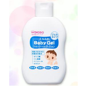 和光堂 婴儿低敏润肤啫喱保湿乳液 150ml