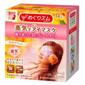 Kao花王蒸汽眼罩缓解眼疲劳祛黑眼圈眼贴 14片 两款可选