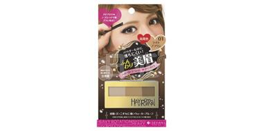 KISS ME Heavy Rotation瞬间美眉 眉粉 01号色 3.5g