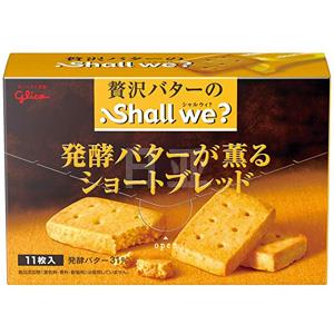 Glico格力高 发酵黄油味饼干 11枚