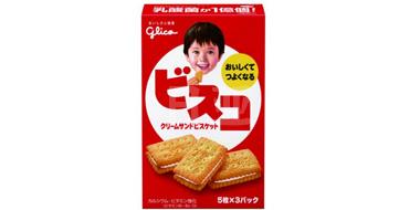 Glico格力高小麦胚芽纤维乳酸菌夹心饼干 高钙牛奶味15枚×10盒