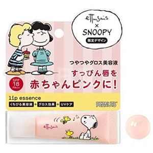 Ettusais艾杜纱 史努比限定版润唇膏SN1 10g